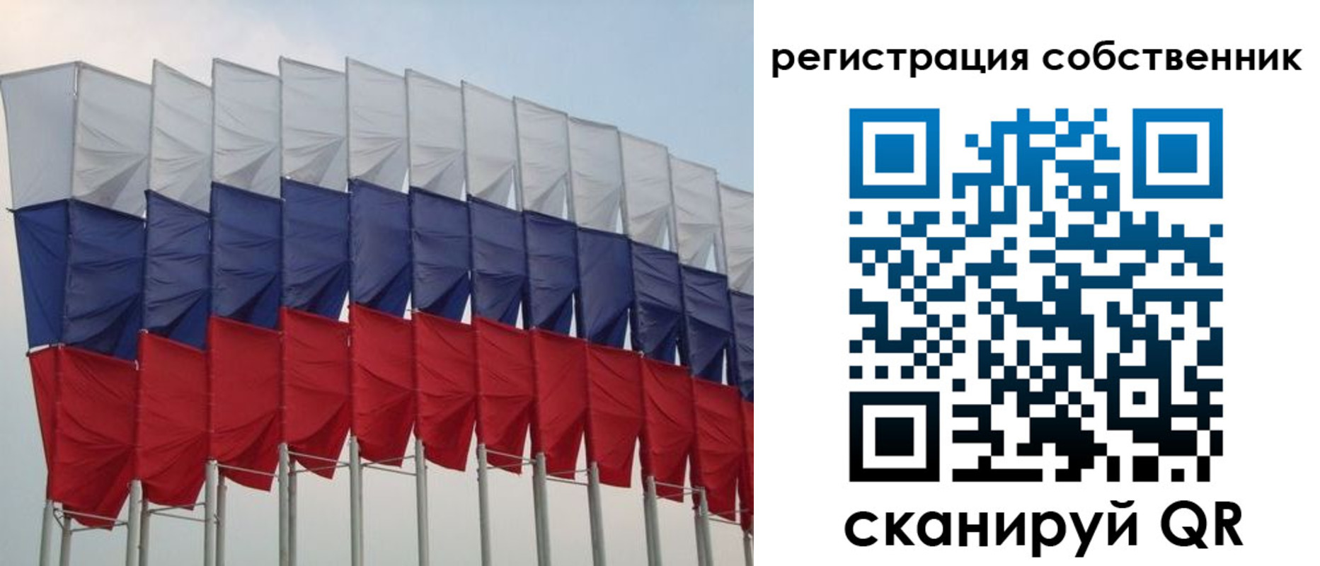 пропишу в квартире в Ярославле